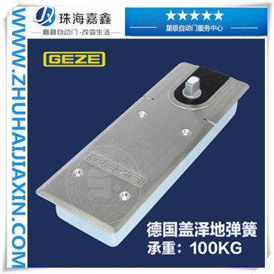 GEZE-TS 500EN3