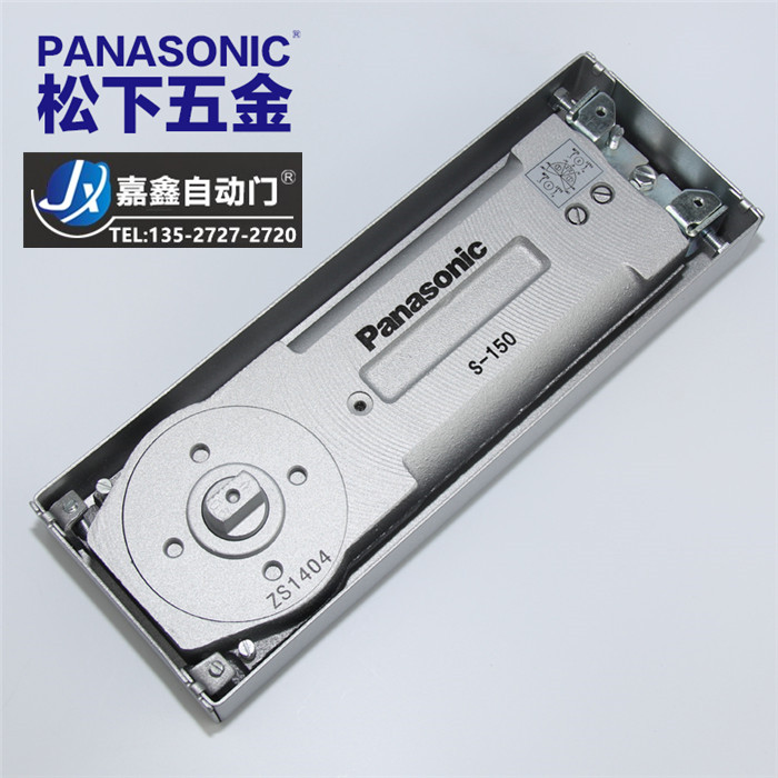 Panasonic原装松下玻璃门地弹簧木门地弹簧有框门地弹簧