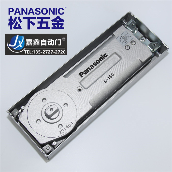 Panasonicԭװ²ŵصľŵصпŵص